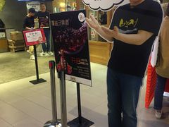 门面-姜虎东白丁烤肉(苏州中心店)
