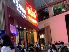 -八合里潮汕鲜牛肉火锅(深圳海岸城店)