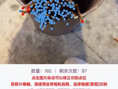 -特色油卤串串(水碾河店)