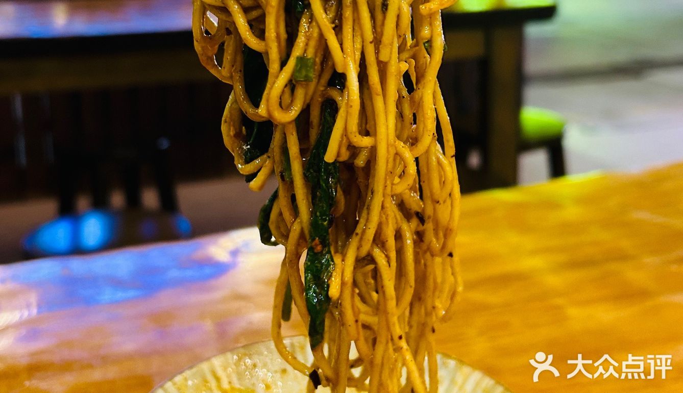 重庆48元的牛肉面