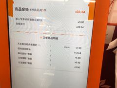 -重百超市(解放碑新华店)