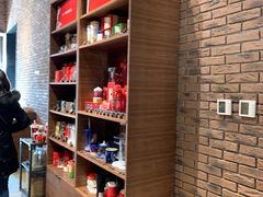 零售区-星巴克臻选(北京前门大街店)