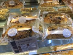 -长乐饼家(五羊新城店)
