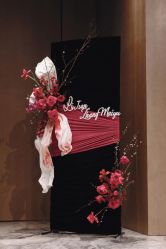 -中茵皇冠假日酒店·宴会厅