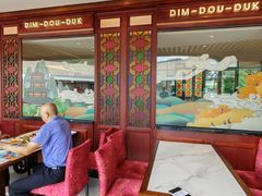 -点都德(广州白云山景区南门店)