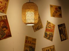 -老街坊市井火锅(营门口店)