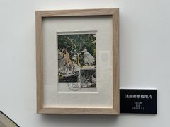 -辰熙ACX星海艺术中心