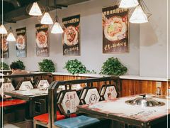 大堂-二十一分小锅炖(皓月店)