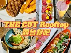 -THE CUT Rooftop顶楼牛排餐吧(环贸iapm店)
