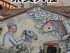 -老船长海鲜大排档(集美店)