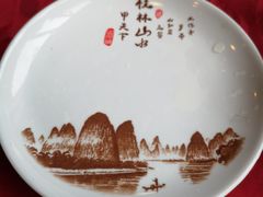 -王城醋血鸭老店