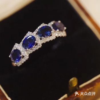 eve珠宝定制工作室 期待您的光临