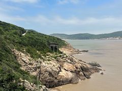 -舟山嵊泗列岛风景名胜区