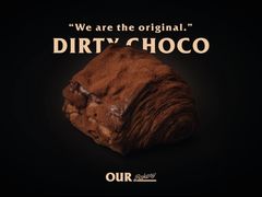 -OUR Bakery(SKP-S店)