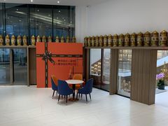 -礼尚往来奢侈品鉴定评估中心