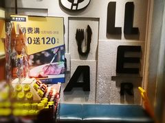 -豪客来牛排(重庆三峡广场步行街1704店)