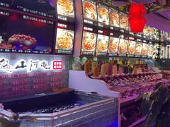-山河屯铁锅炖鲜鹅·东北菜(开发区一店)