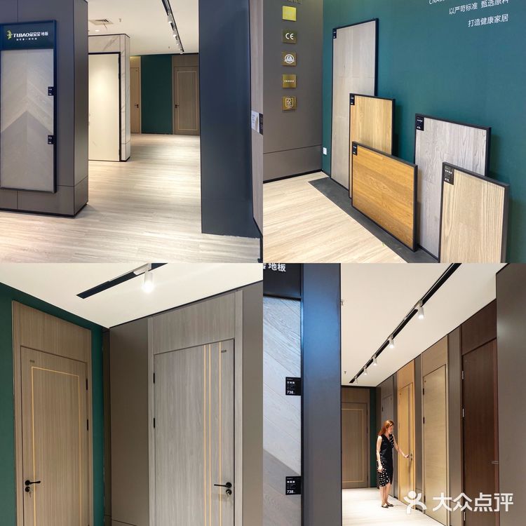 这个周末🏠我在兔宝宝全屋定制薅到了羊毛