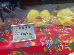 -旺角小渔村·海肠捞饭开创者(二马路店)