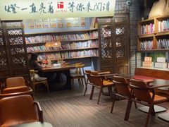 大堂-壹丁咖啡(宽窄巷子店)