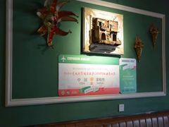 大堂-摇滚披萨(长春街店)
