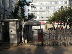 -北京联合大学机电学院