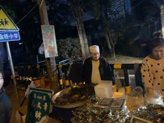 -马文章胖子甑糕(洒金桥店)