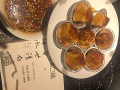 红糖糍粑-盡膳口福·百年汤方火锅(科华北路店)