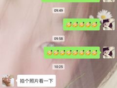 -喜艾堂艾灸馆(世贸天阶店)