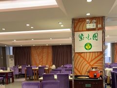 大堂-紫光园(顺义店)