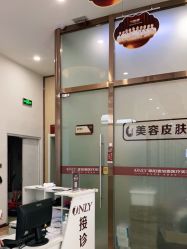 点击看大图 -壹加壹医疗美容·轻医美·美容外科
