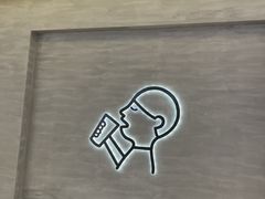 -福田卓悦INTOWN购物中心