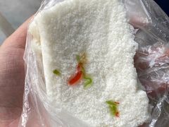 -芳婆糕团店(王府大街店)