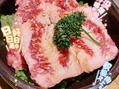 -泥炉烧肉师(新街口金銮巷店)