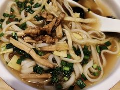 -秦和居(大唐时代店)