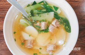 Pork Rib and Rice Cake Soup