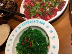 -受气牛肉·重庆耙牛肉(来福士店)