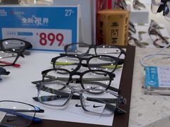 -宝岛眼镜·蔡司·依视路·青少儿近视防控验配中心(西市城购物中心店)