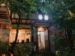 -原上草 韩定食