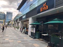 -HALO广场(梨园路店)