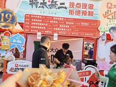 -将太无二·北美传奇寿司(瑞士公寓店)