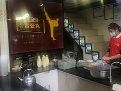 -无影脚佛山陈氏盲公丸始创店(飞鸿街店)