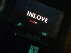 -INLOVE KTV(文一店)