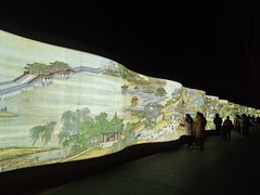 -青龙湖公园