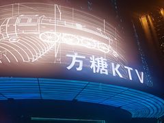 -黑桃K生日订制KTV