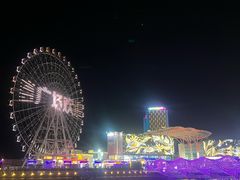 -琴岛之星摩天轮