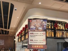 -必胜客(龙泉万达店)