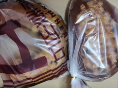 -原麦山丘(五棵松华熙店)