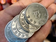 -天津卫码头(南开大悦城店)