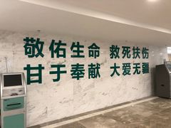 -大连市友谊医院